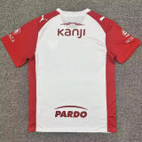 2026 Club Atlético Independiente Away White Fans Soccer Jersey 阿根廷独立