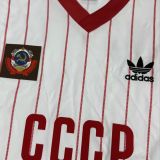1982/1983 CCCP Away White Retro Soccer Jersey