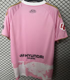 2026 Real Oviedo Pink Fans Soccer Jersey