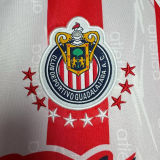 1998/1999 Chivas Home Retro Long Sleeve Soccer Jersey