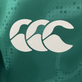 2026 Irish IRFU Home Green Rugby Jersey  Ireland爱尔兰