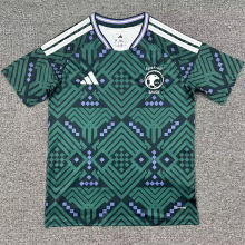 2026/27 Saudi Arabia Home Green Fans Soccer Jersey