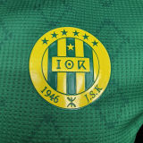 2025/26 JS Kabylie Home Player Version Soccer Jersey 卡比利亚