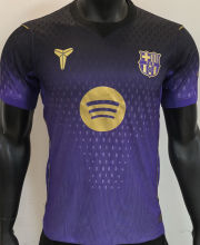 2026 BA Purple Special Edition Player Version Soccer Jersey