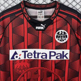 1995/1996 Frankfurt Home Red Black Retro Jersey