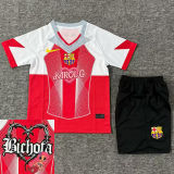 2025/26 BA KAROL G VERSION Kids Soccer Jersey