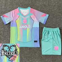 2025/26 BA KAROL G VERSION Kids Soccer Jersey