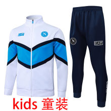 2026 Napoli White Kids Jacket Tracksuit