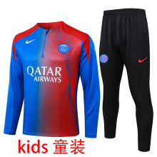 2026 PSG Kids Sweater Tracksuit