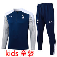 2026 PSG Baby Blue Kids Sweater Tracksuit