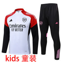 2026 ARS White Kids Sweater Tracksuit