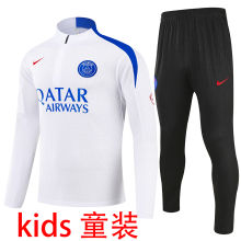 2026 PSG White Kids Sweater Tracksuit