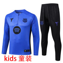 2026 BA Purple Kids Sweater Tracksuit