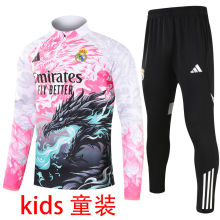 2026 RM Pink Kids Sweater Tracksuit