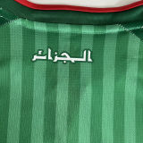 2026/27 Algeria Away Green Fans Soccer Jersey