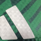 2026/27 Saudi Arabia Home Green Player Version Soccer Jersey