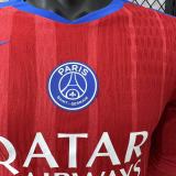 2025/26 PSG Third Red Player Version Long Sleeve Soccer Jersey