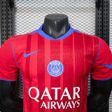 2025/26 PSG Third Red Player Version Soccer Jersey