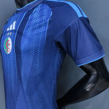 2026 Algeria Special Edition Player Version Jersey