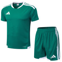 2026 AD Green Training Jersey (A Set)