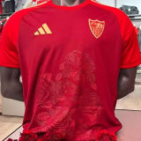2026 Sevilla FC Red Special Edition Jersey