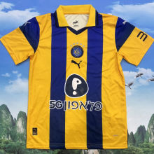 2026 Maccabi Tel Aviv Home Yellow Fans Soccer Jersey 特拉维夫
