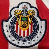 2007/2008 Chivas Home Retro Soccer Jersey