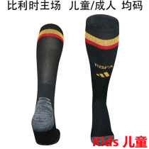 2026/27 Belgium Home Black Kids Sock
