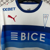 2026/27 CDUC Home White Fans Soccer Jersey