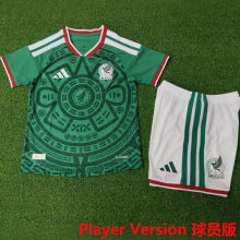 2026/27 Mexico Home Green Player Version Kids Soccer Jersey 球员版童装