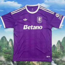 2025/26 Aston Villa GK Purple; Fans Soccer Jersey