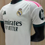 2026/27 RM Home White Player Version Soccer Jersey