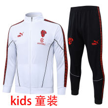 2026/27 AC White Jacket Tracksuit