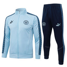 2026/27 Man City Light Blue Jacket Tracksuit