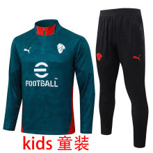 2026/27 AC Dark Green Kids Sweater Tracksuit