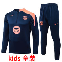 2026/27 BA Baby Blue Kids Sweater Tracksuit