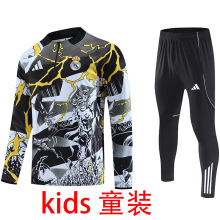 2026/27 RM Kids Sweater Tracksuit