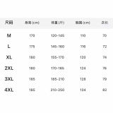 2026 Man City Home Blue And WhiteTraining Sweater