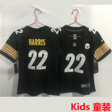 HARRIS #22 Pittsburgh Steelers Kids NFL Jersey 钢人