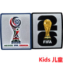 植绒 儿童 FIFA WORLD CUP 2026 Flocking Kids Patch (You can buy it alone OR tell us which jersey to print it on. )