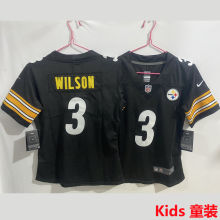 WILSON #3 Pittsburgh Steelers Kids NFL Jersey 钢人