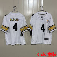METCALF #4 Pittsburgh Steelers Kids NFL Jersey 钢人