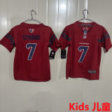 STROUD #7 Houston Texans Kids NFL Jersey 德州人