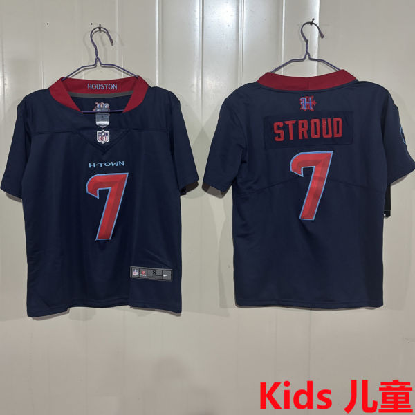 STROUD #7 Houston Texans Kids NFL Jersey 德州人