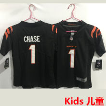 CHASER #1 Cincinnati Bengals Kids NFL Jersey 猛虎