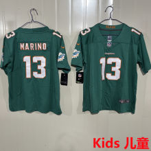MARINO #13 Miami Dolphins Kids NFL Jersey 海豚