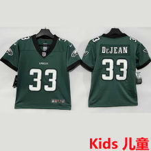 DEJEAN #33 Philadelphia Eagles Kids NFL Jersey 老鹰