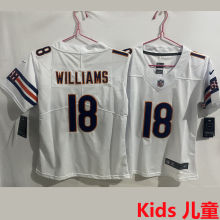 WILLIAMS #18 Chicago Bears Kids NFL Jersey 熊队