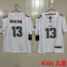 MARINO #13 Miami Dolphins Kids NFL Jersey 海豚
