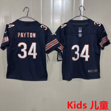 PAYTON #34 Chicago Bears Kids NFL Jersey 熊队